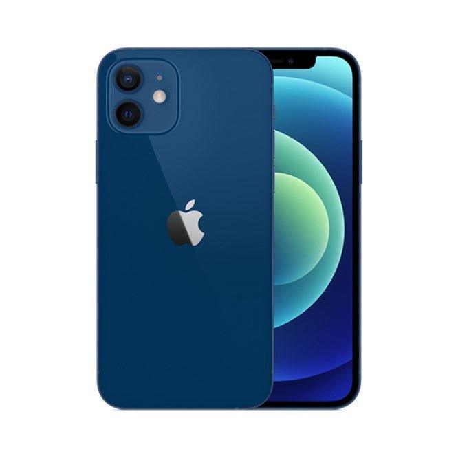 iPhone 12 Mini (Hot Deals) - CompAsia