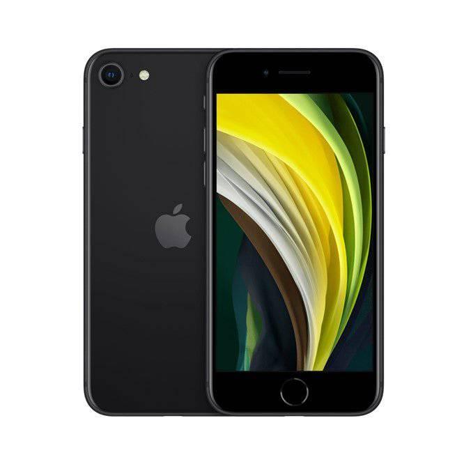 iPhone SE (2020)(Clearance) - CompAsia